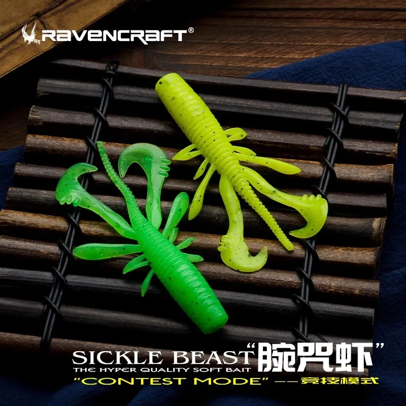 10/12pcs New Ravencraft Sickle Beast Soft Bait 2.7\'\'/3.2\'\' Floating Shrimp 68mm/81mm Wobbler Pesca For Trout Bass Fishing Lure