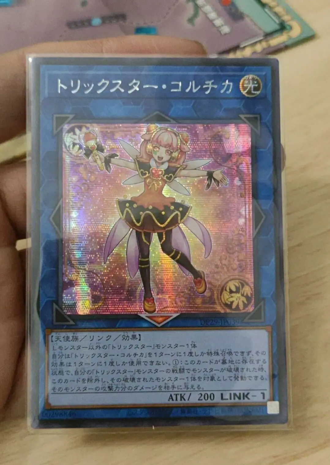 

Yugioh Konami Master Duel Monsters DP29-JP039 Trickstar Colchica Secret Rare Japanese Collection Mint Card