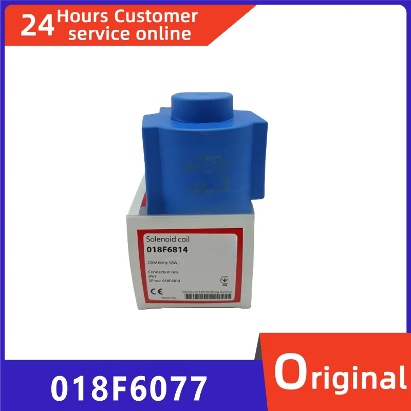 

Brand new original solenoid valve coil 018F6077 018F6757