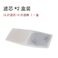 Filter element   2