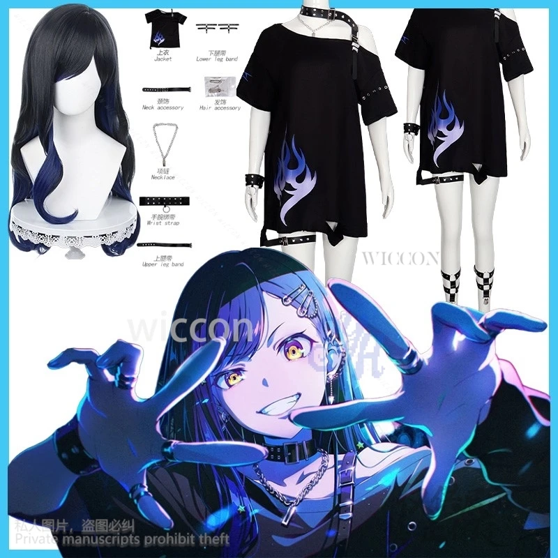 

Anime Game Project Sekai Colorful Stage Cosplay Shiraishi An Costume Black Fashion Long T-Shirt Hiphop Punk Jirai Kei Halloween