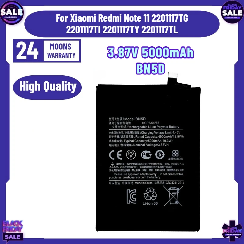 High Quality 3.87V 5000mAh BN5D Battery for Xiaomi Redmi Note 11 2201117TG 2201117TI 2201117TY 2201117TL Mobile Phone Battery