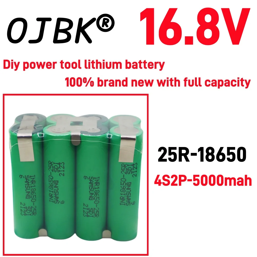 Original 100% full capacity 20A 18650 25R 2500mAh 5000mAh 3S 4S 5S 12.6V 14.8V 18V DIY screwdriver battery welding battery pack