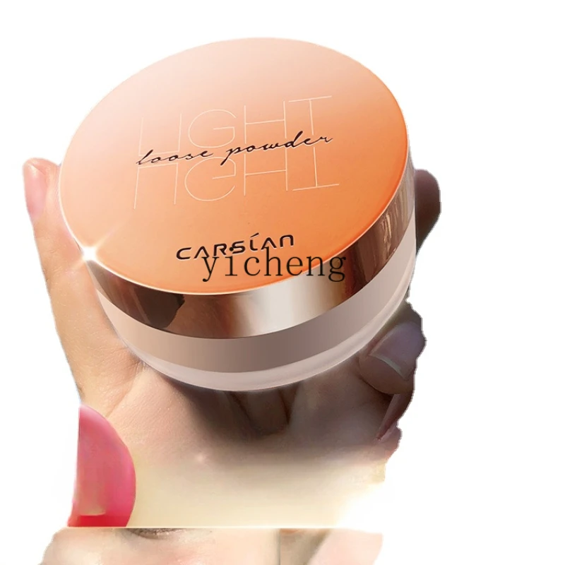 

XL Face Powder Finishing Powder Long Lasting Oil Control Waterproof and Sweatproof Smear-Proof Makeup Powder