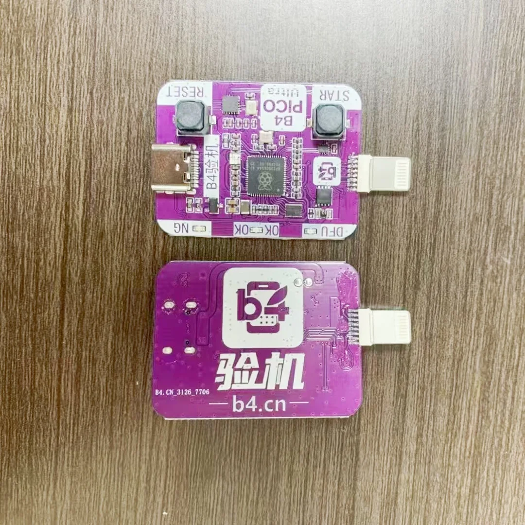 B4 PICO DFU PR 2350A RP2350A PICO Engineering Box DFU Mode Tool For iPhone IOS Enter DFU PWN One Click Boot