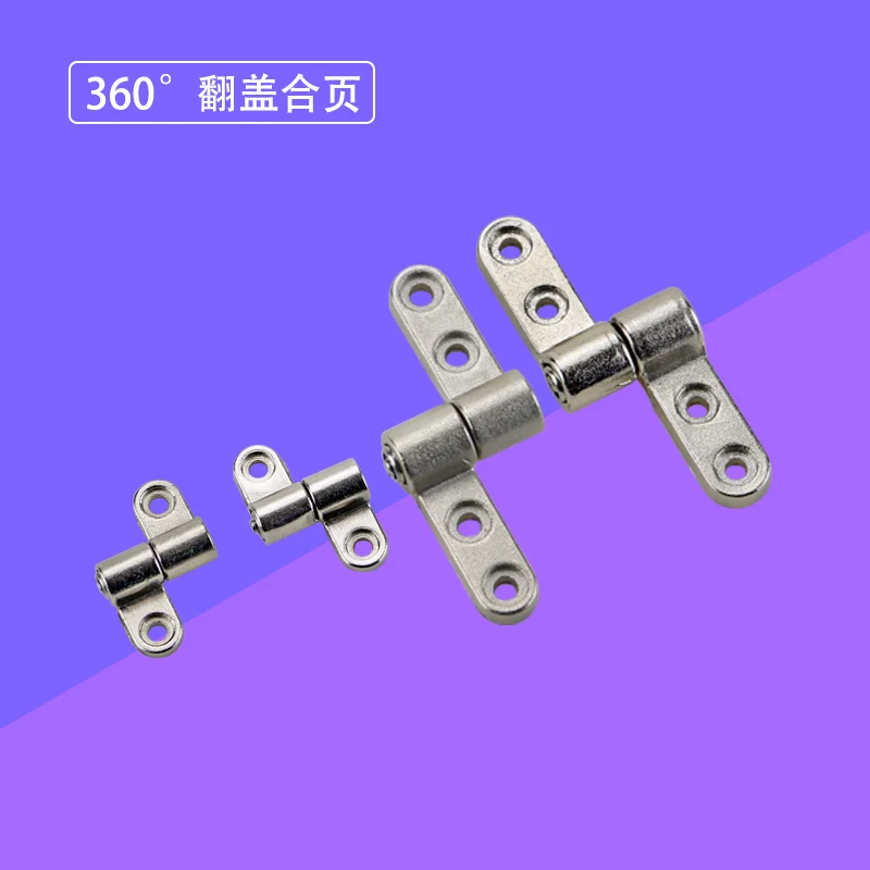 360 Degree Flip Zinc Alloy Adjustable Torque Hinge With  And Free Stop Positioning Damping