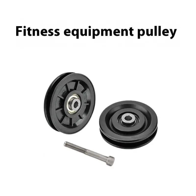 【C】50-160MM Universelle Fitness-Lagerrolle Nylon-Lagerrolle Kabelrolle Fitness-Lagerrolle Fitnessgeräte – Detail 1