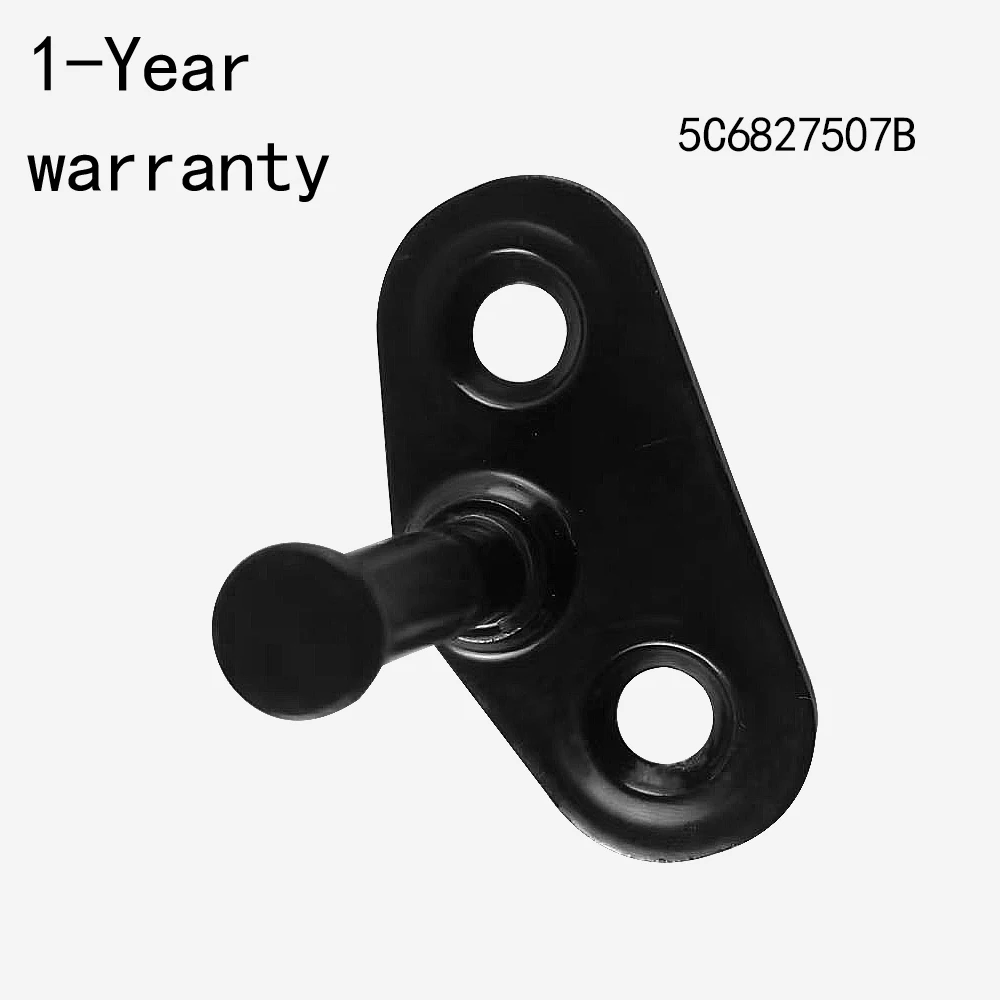Trunk lock column For Audi A3 S3 2020-2026 VW Jetta 2011-2026 Passat 2013-2022 5C6827507B