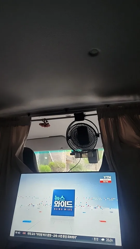 리뷰 사진