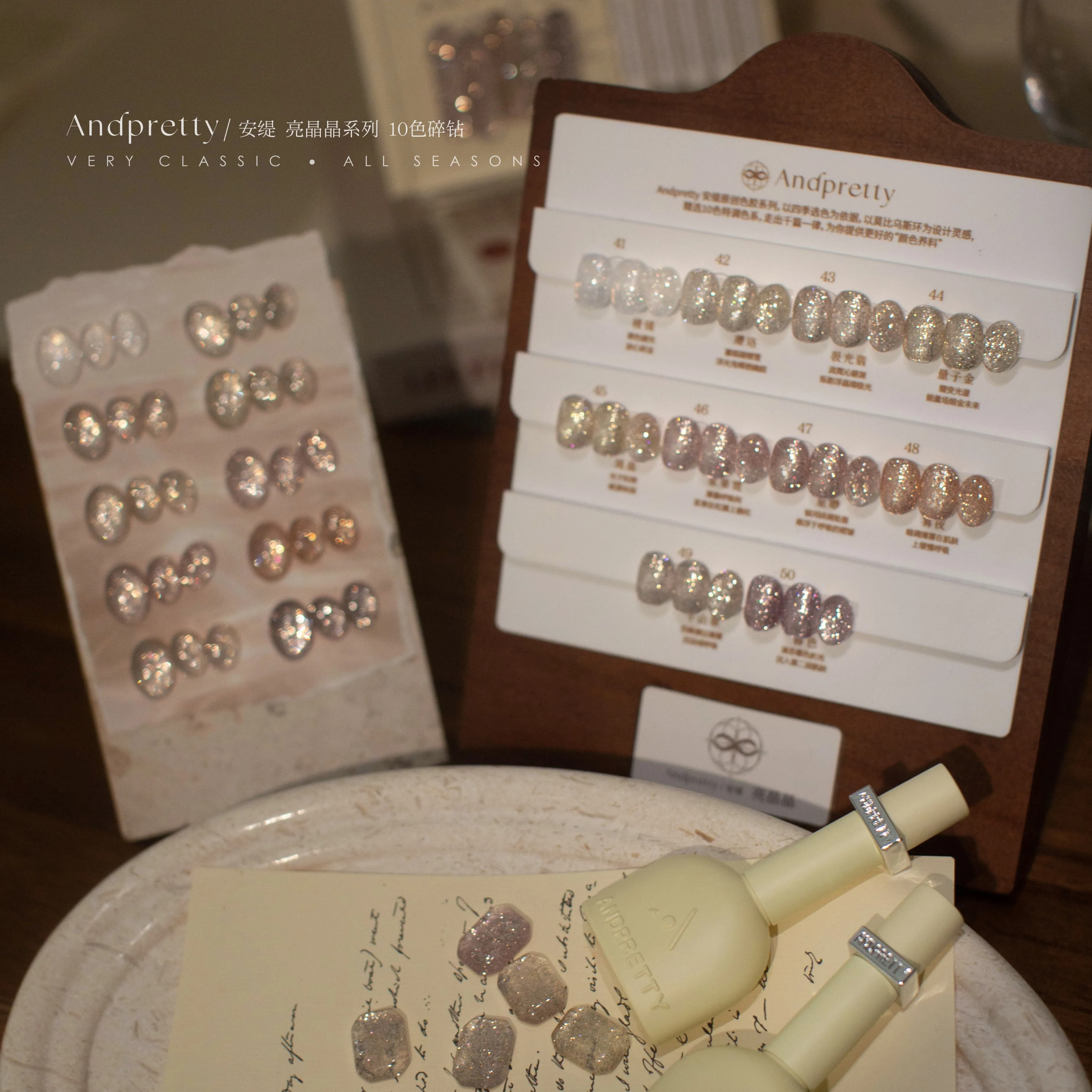 ANDPRETTY 10 Colors Broken Diamond Color Nail Gel Set 2026 New Long Lasting High Quality Non-toxic UV Gel for Salon Wholesale