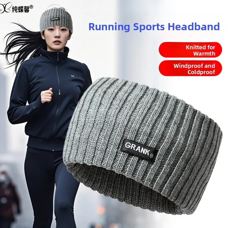 winter-sports-cap-men's-outdoor-warm-running-hat-women's-style-skiing-windproof-ear-and-forehead-protection-special-hairband