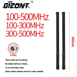 Lente demping antenne 100-500MHz 100-300MHz 300-500MHz 150-350MHz 250-450MHz 300-400MHz Glasvezel antenne module antenne