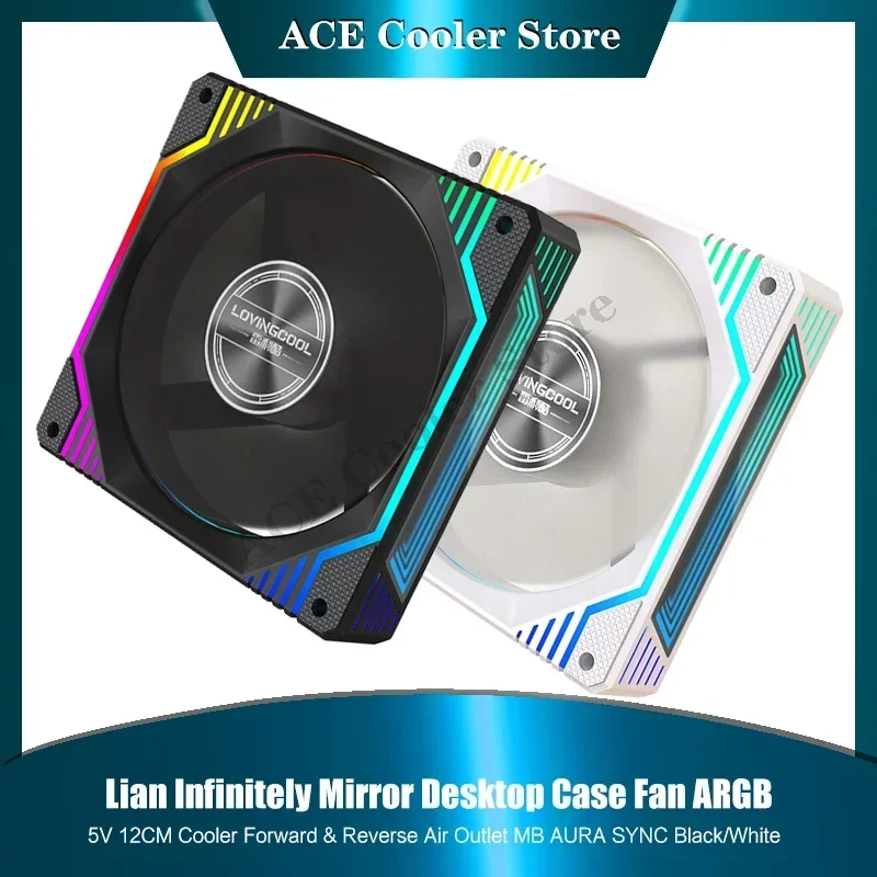 Lian Infinite Mirror 데스크탑 케이스 팬, ARGB 5V 12cm, 정방향 및 역방향 공기 배출구, MB AURA SYNC, 블랙/화이트