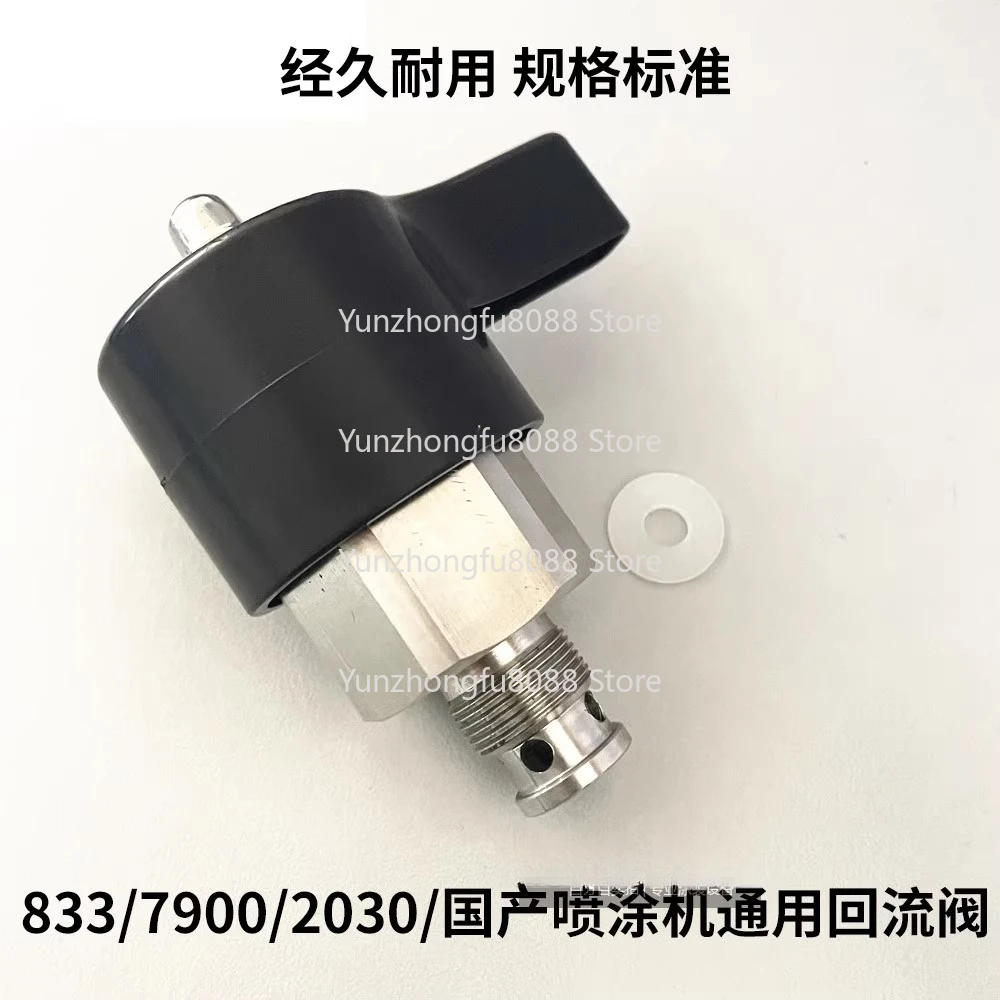 833 7900 2030 Domestic 833 Airless Putty Machine Sprayer Accessories Return Valve Pressure Relief Valve