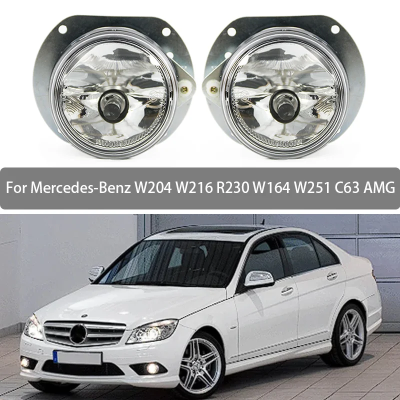 

For Mercedes-Benz W204 W216 R230 W164 W251 C63 AMG Fog Lamp Assembly Front Bumper Anti Fog Light A2048202156 A2048202256