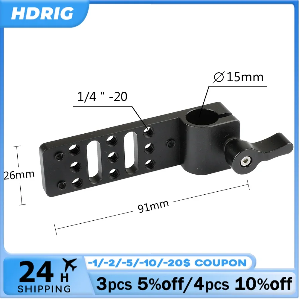 

HDRIG 15mm Rod Clamp Cheese plate For LED Flashlight / Monitor / Camera Monitor / Microphone Photography Accessories