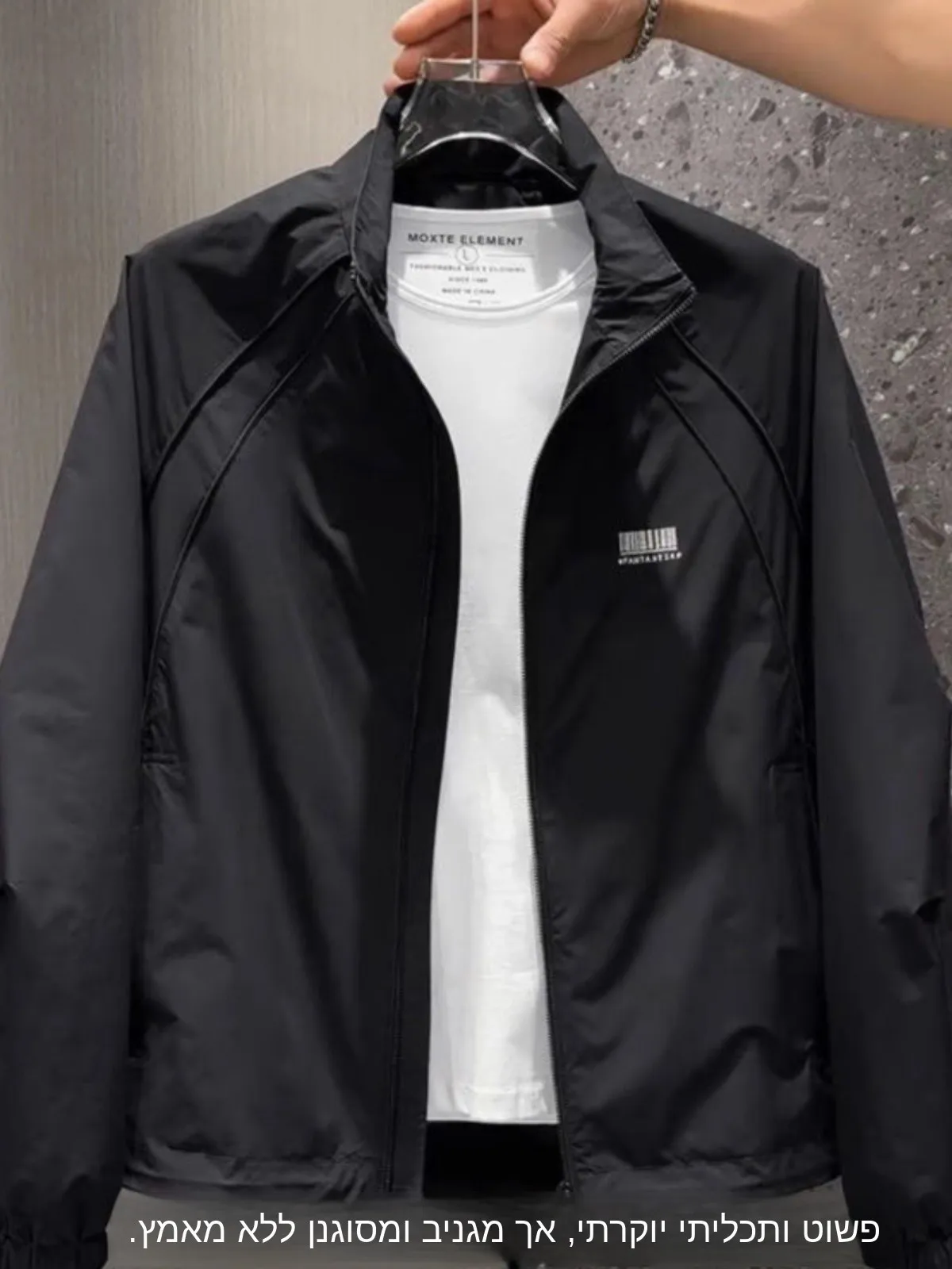 

Casual Short Stand Collar Jacket Men's Spring Autumn Workwear Style Polyester Fabric Durable Zipper Closure Geometric Pattern