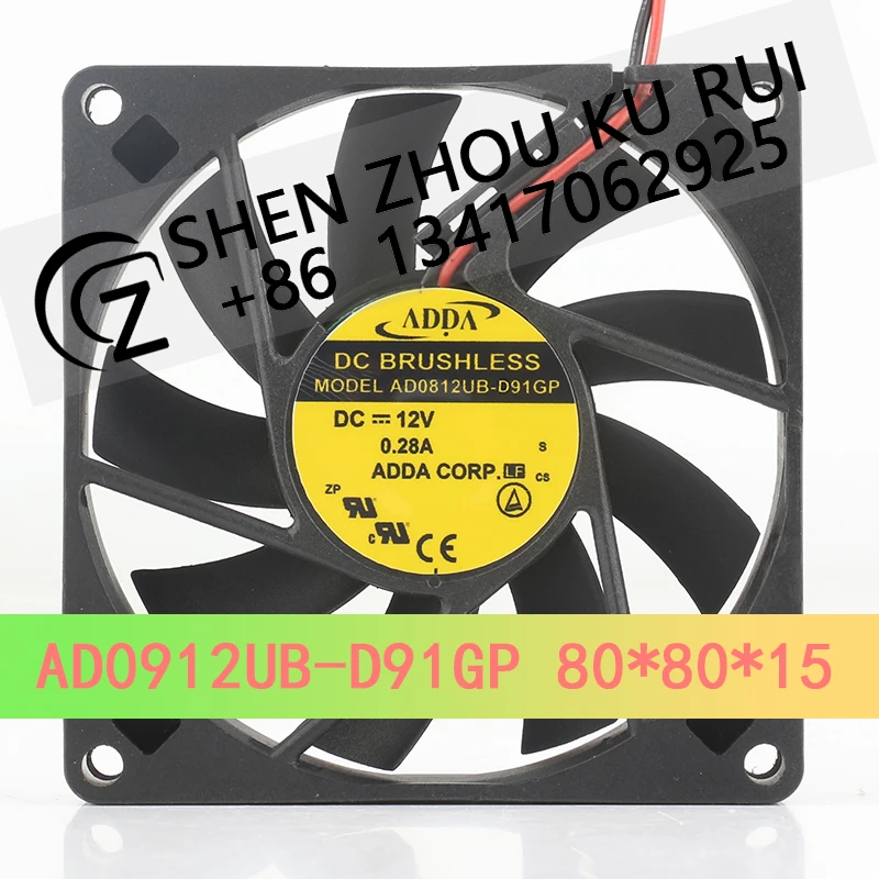 

ADDA AD0812UB-D91GP 24V 48V DC 12V 0.28A AC EC 8015 80X80X15MM 8CM Double ball bearing bellow waterproof power supply coolingfan