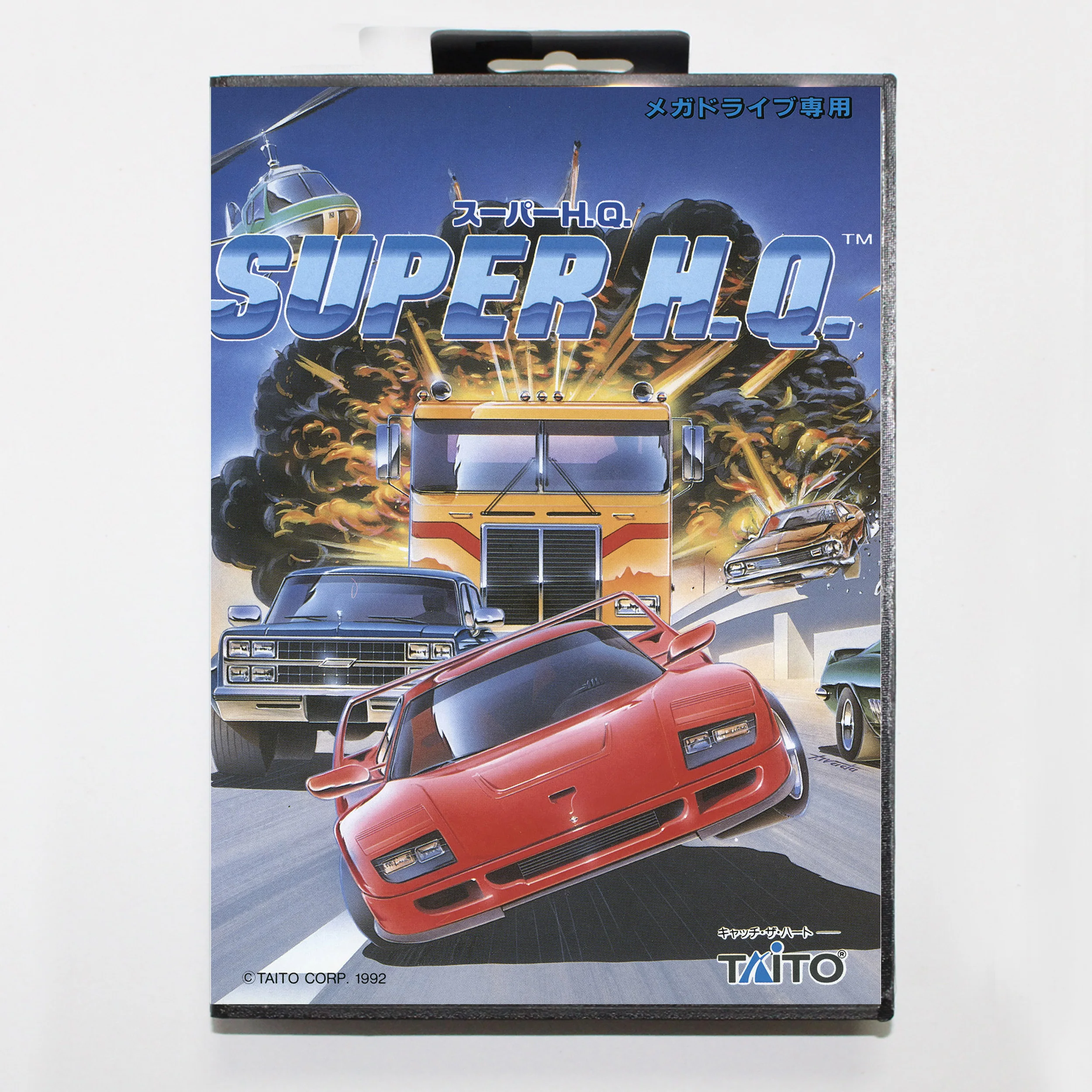 

Hot Sale ChaseH Q 2 Game Card With Retail Box 16bit MD Cart For Sega Mega Drive/Genesis System