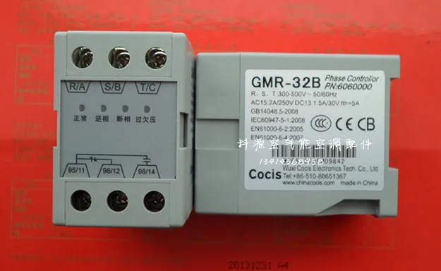 GMR-32B Three-Phase Phase-Sequence Protector Power Protector York Central Air Conditioner GMR-32B Phase Sequence