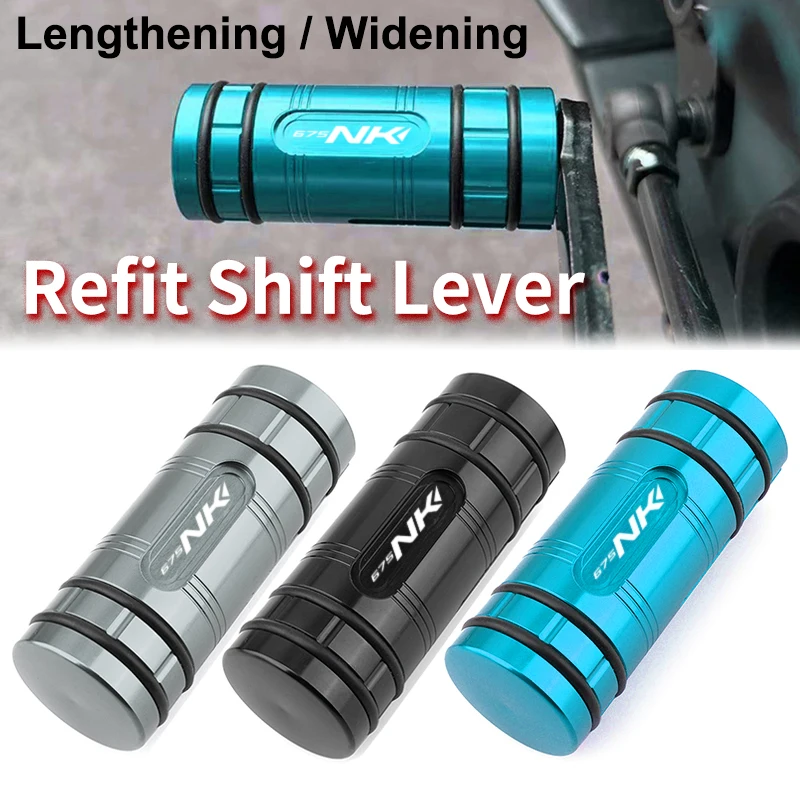 

Motorcycle Gear Shift Lever Pedal Tip Extension Brake Exquisite parts For CFMOTO CF MOTO 675 675NK 675SR-R 675SRR 450MT CLX700