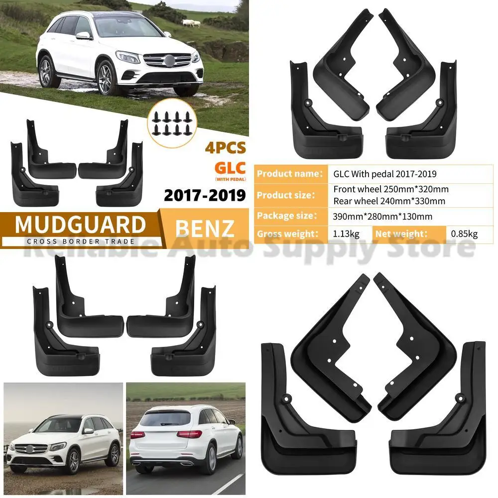 

For Mercedes GLC 2017-2019 Front and Rear Mud Flaps Fender Trim Leather Look Auto Accessories Top Selling Premium Quality Durabl