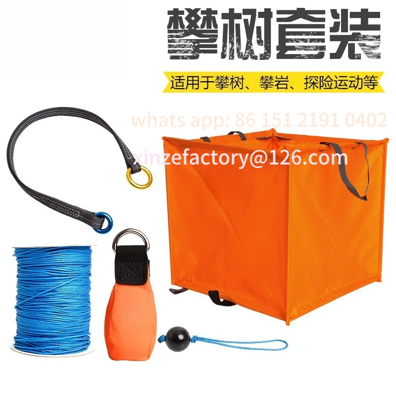 

Customizable Tree Climbing Set, Tree Climbing, Training Sports, Garden Operations, Expansion, Rope Loading, Gathering, Equipment