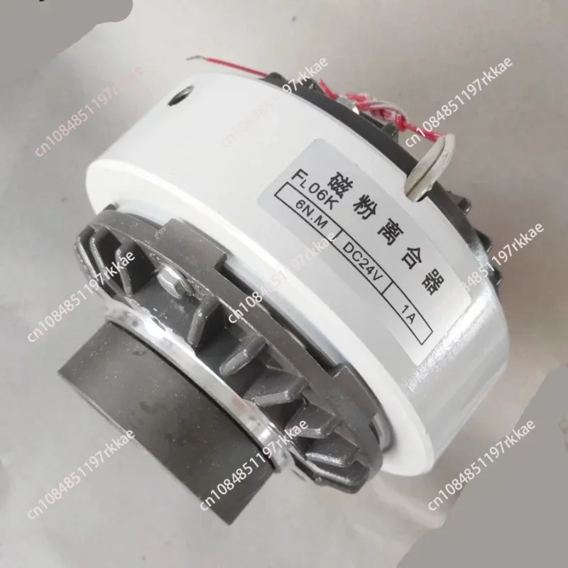 24V FL06K FL15K FL25K Magnetic Powder Clutch Tension Motor Magnetic Brake Hole Type Clutch Speed 1400r/min