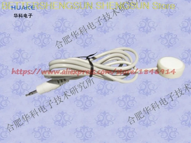 

HKY-06B heart sound sensor \ analog signal output heart sound sensor