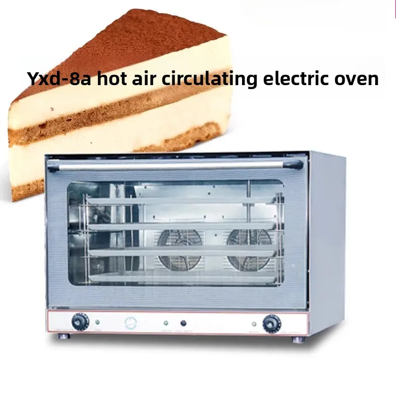 Hot Air Circulation Spray Oven Equipment for Baking Roasting And Curing Food Grade Stainless Steel Removable Crumb Tray