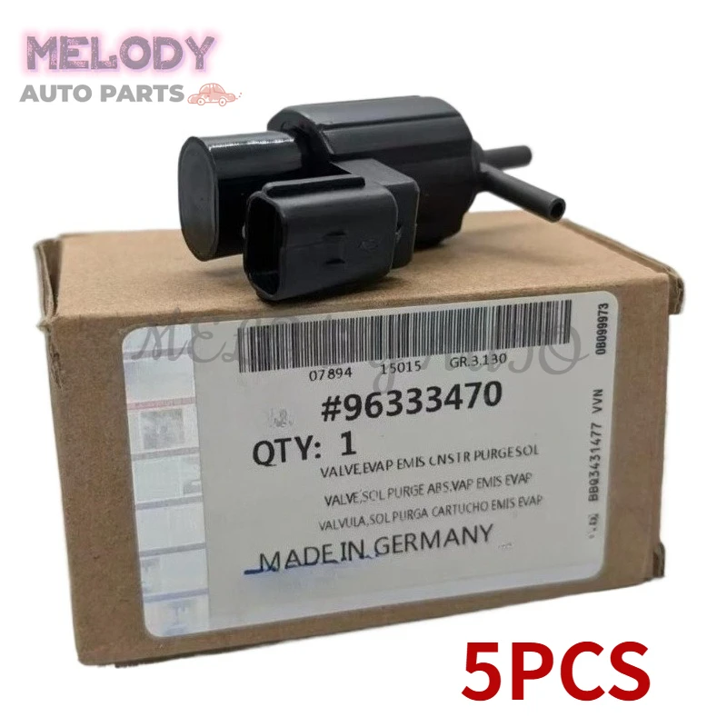 

5 шт. 96333470 25183354 96350594 Клапан управления впускным коллектором для Chevrolet Aveo T200 T250, для Daewoo Lanos Matiz Lacetti