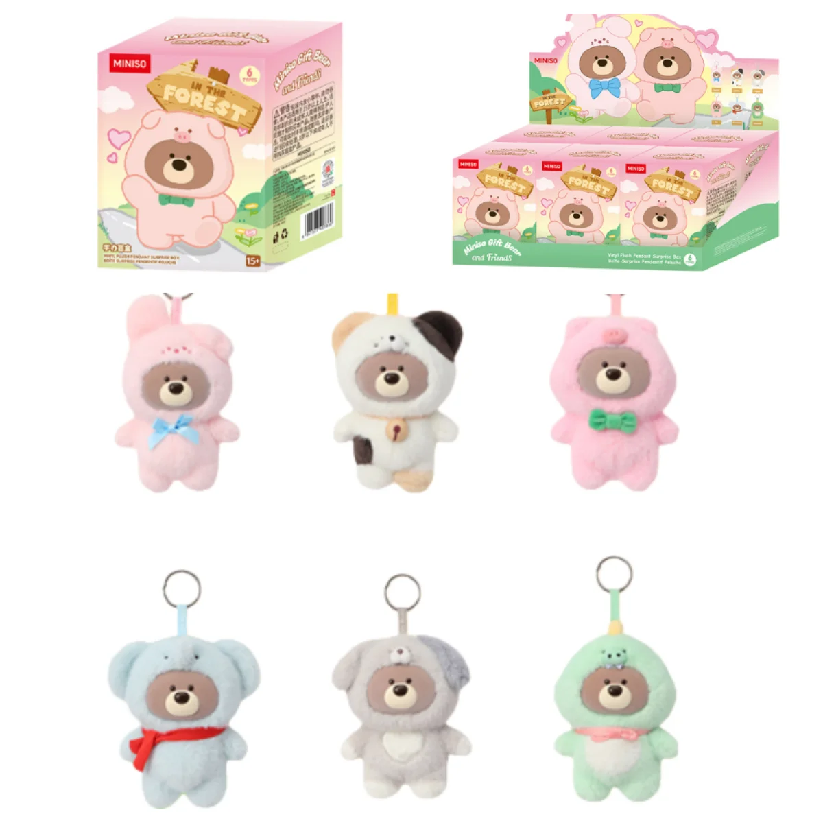 

​ MINISO подарок медведь и друзья костюм животного виниловая плюшевая подвесная глухая коробка кулон коллекция кукол Mystery Box подарок для девочки
