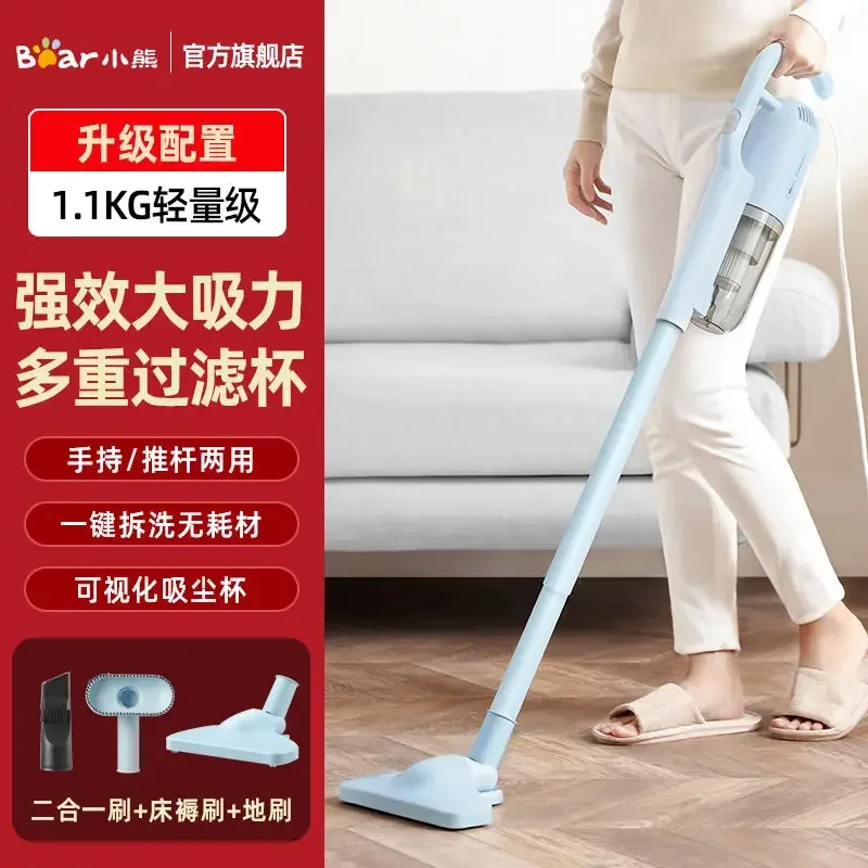 

Vacuum Cleaner For Household Use, Small Handheld, High Suction, Low Noise Carpet, Strong And High-power Cat And Dog Fur220V