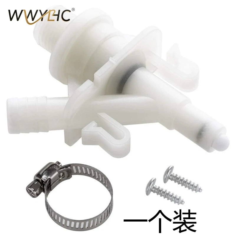 Suitable for RV Pedal Flushing Toilet Water Valve RV RV Toilet Accessories 385311641