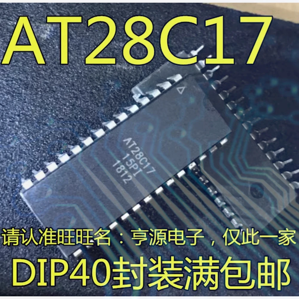1-100PCS LT1210CR LT1210 AT28C17-15PI AT28C17-15PC/PU AT28C17 MOC3083 MOC3083M AMP02FP AMP02
