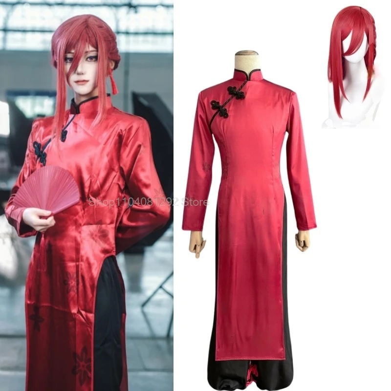 Blue Lock Anime Chigiri Cosplay China Costume Red Kung Fu Tang Suit Black Pants Cos Convention Outfit