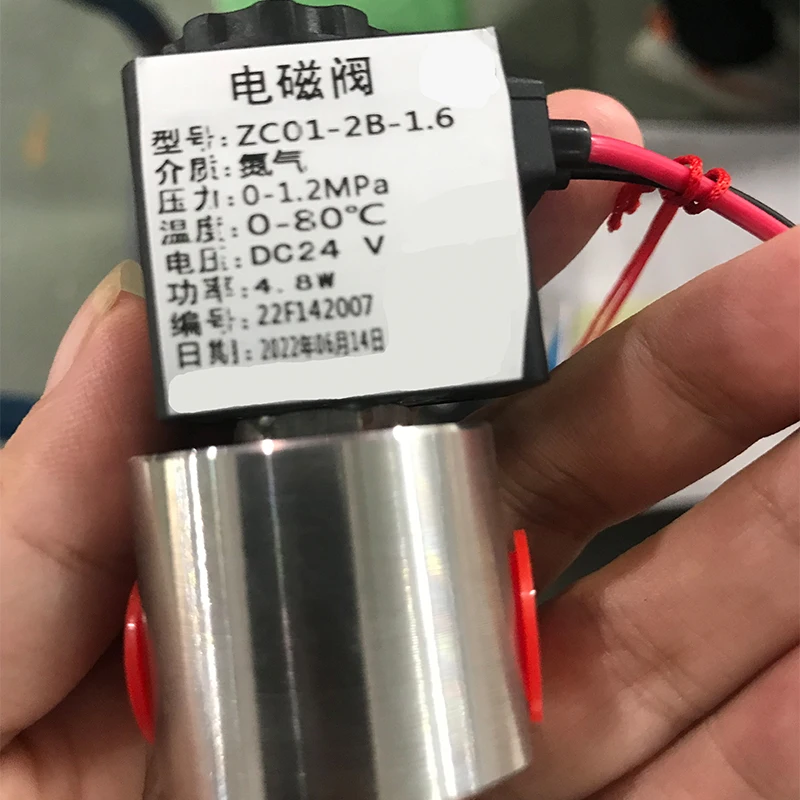 16bar 1.6MPa 2 way nitrogen solenoid 80℃ valve 1/8 1/4 24V Orifice 2mm SS304 water gas