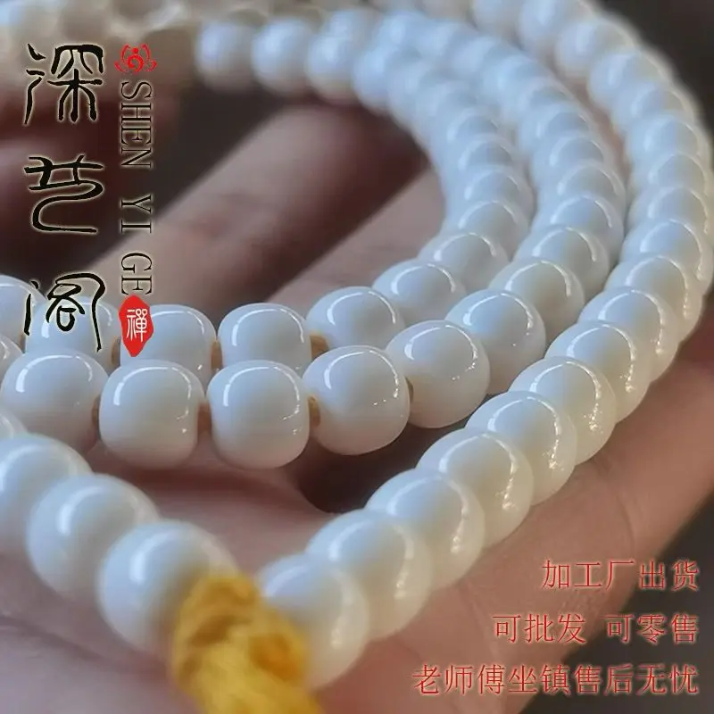 Fangya Pig Tooth Beads 108 Bracelet Old Handmade Ornament