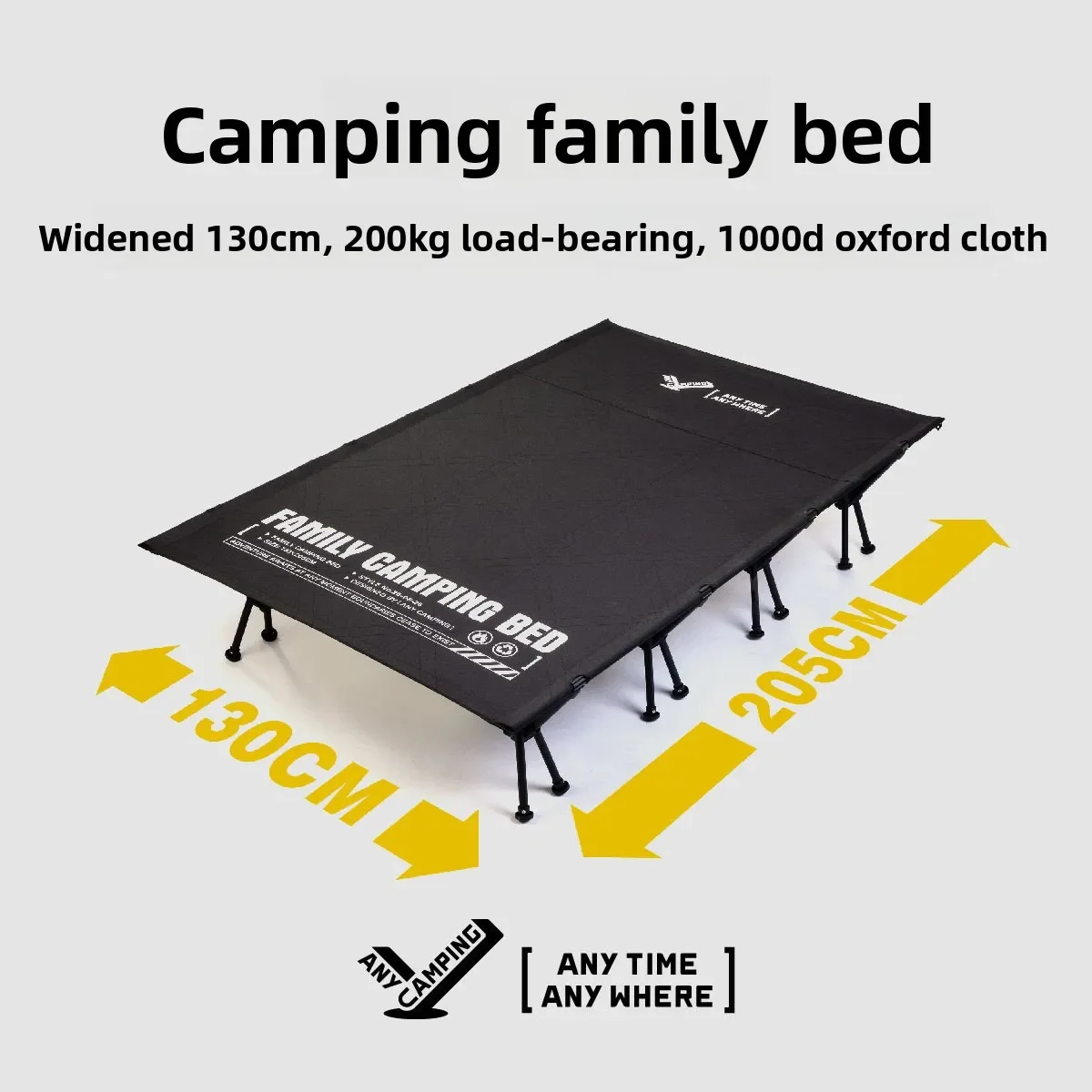Outdoor camping Oxford cloth double camp bed high and low foldable bed portable camping lunch break bed aluminum alloy bracket