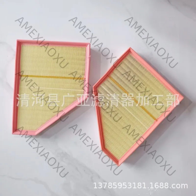 

1 Pc For X5 E70 4.8iL air filter car filter 13717548898 13717548897 AMEXIAOXU