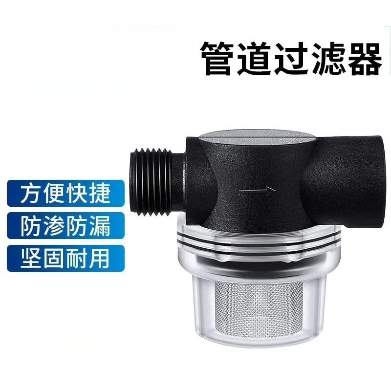 NPT Thread Pre-filter Sediment Water Filter for RV Pipeline Car Wash Tap Water Filtration Accessory