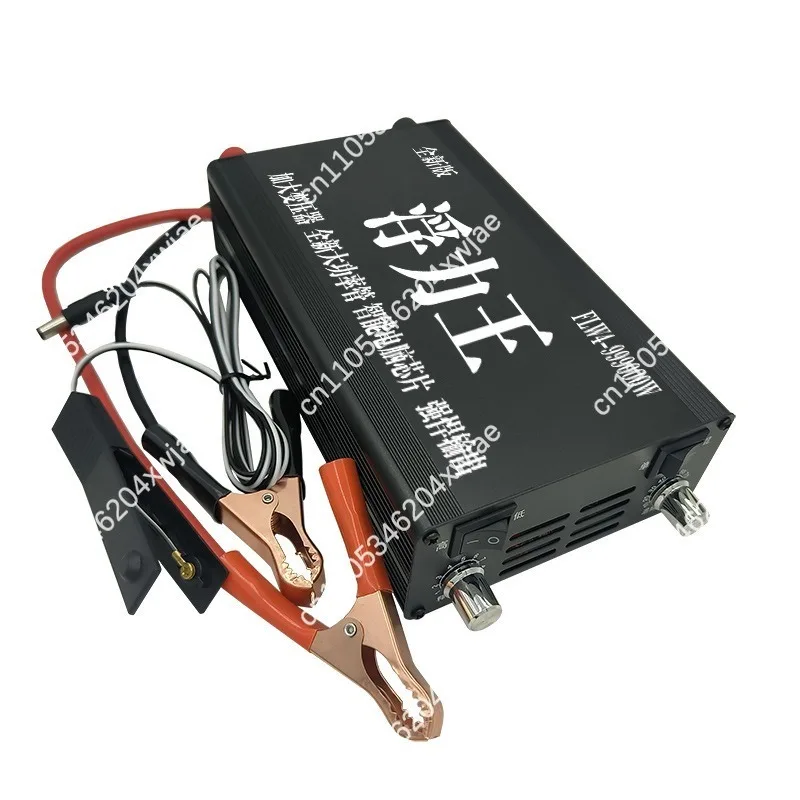 High Power 12V Inverter Head Power Converter Kit Intelligent Energy Saving For Car Battery AC Adapter Wholesale Price