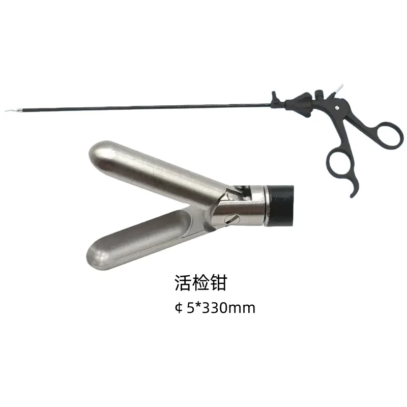 Duckbill clamp O-clamp, biopsy clamp, peritoneal clamp, tubal clamp, separation clamp laparoscopy