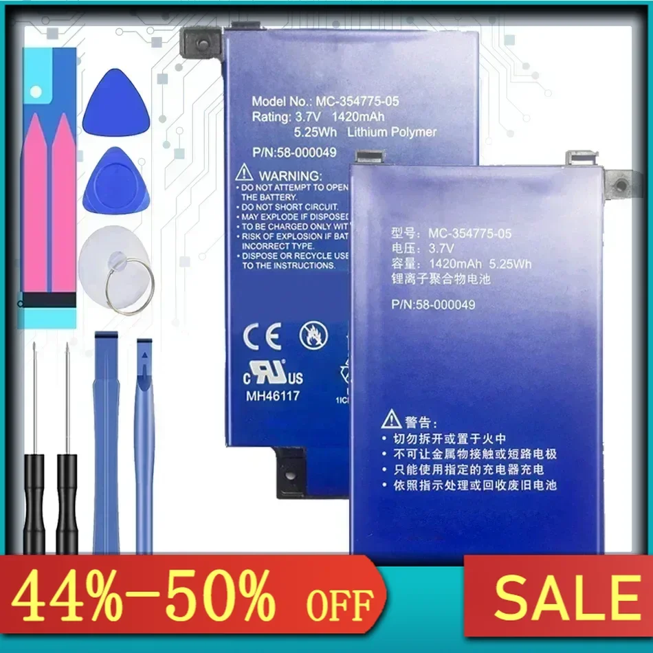 MC-354775-05 Mobile Phone Batteries for Amazon Kindle Paperwhite 2nd Gen 6'' DP75SDI S13-R1-S 58-000049 3.7V 1420mAh Battery