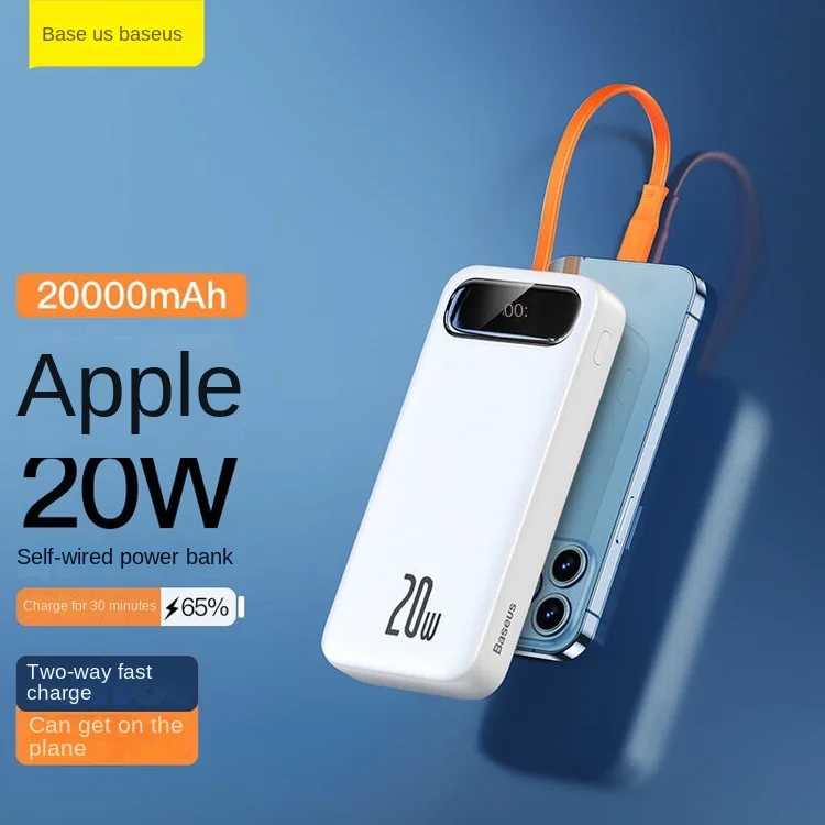 BASEUS Power Bank with Cable 20000 MA Pd20w Fast Charge Large Capacity 10,000 Digital Display 22.5W Mobile Power Supply