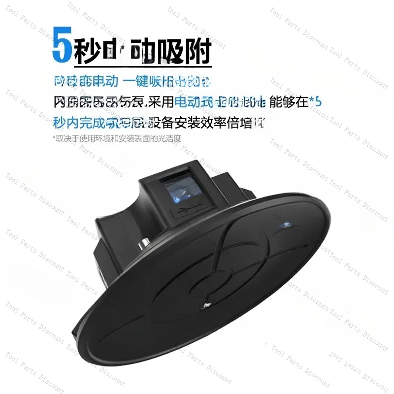 Universal Car Camera Mount - 4.5/5/6 Inch Vacuum Suction Cup Sports Dashcam Internal External