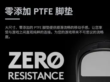 10 最佳銷售 羅技 G Pro 超輕型 - №6