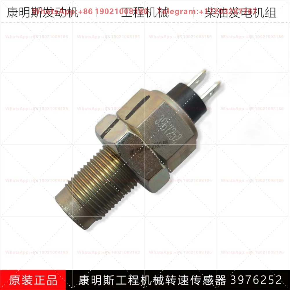 6CT8.3 Engine Construction Machinery 3834N-010 Generator Set Speed Sensor 3976252