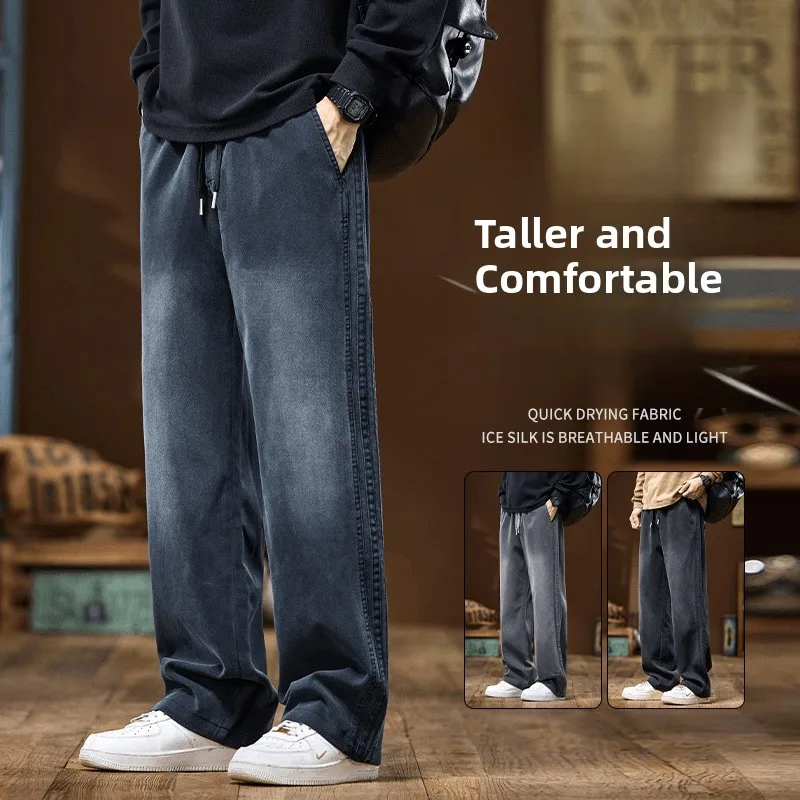 

Loose Straight Leg Men's Jeans Fce Lined adient High Street Autumn Winter Casual Wide Leg Long Pants Paul Zhuo Fan Ti