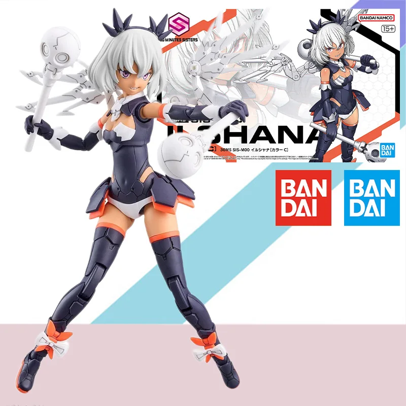 

Bandai Original 30 MINUTES SISTERS SIS-M00 ILSHANA Color C Model Kit PVC Anime Action Figure Assembly Model Kit Toy Gift for Kud